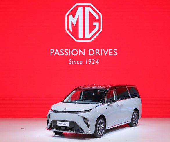 เอ็มจี เผยโฉม NEW MG MAXUS 9 ครั้งแรกในไทยและภูมิภาคอาเซียน               