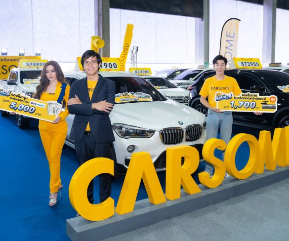 CARSOME ร่วมเปิดงานบางกอก ยูสคาร์โชว์ ครั้งที่ 14