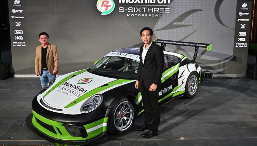 PT Maxnitron Motorsport เปิดตัวทีมชุดใหญ่