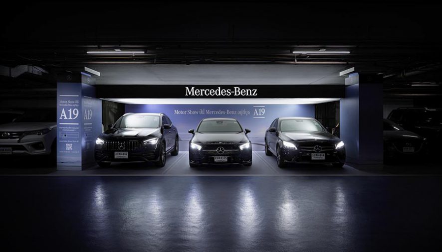 Mercedes-Benz ผุดแคมเปญสุดครีเอท จัด Pop-up Motor Show ที่เสา A19