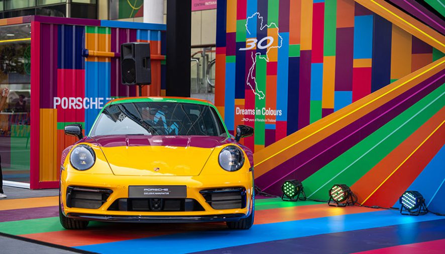 ปอร์เช่ ประเทศไทย จัดงาน “30 Years of Porsche in Thailand Experiential Showcase“