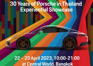 ปอร์เช่ ประเทศไทย เอาใจแฟนพันธุ์แท้ปอร์เช่ อวดโฉม 911 Carrera GTS – 30 Years Porsche Thailand Edition