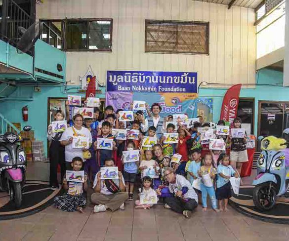 ยามาฮ่า Grand For Good ชวนชาวยามาฮ่าคลับ แกรนด์ ฟีลาโน่ ￼