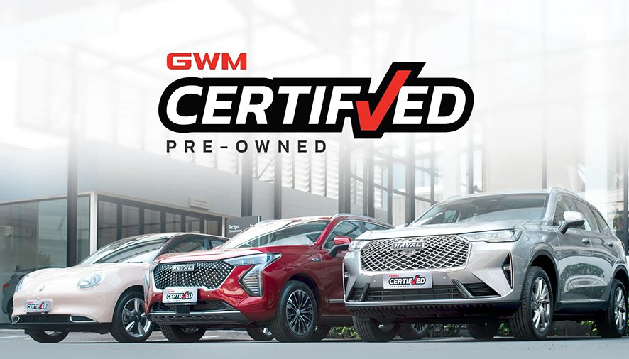 เกรท วอลล์ มอเตอร์ ตอกย้ำความพร้อมของธุรกิจรถยนต์ใช้แล้ว GWM Certified Pre-Owned