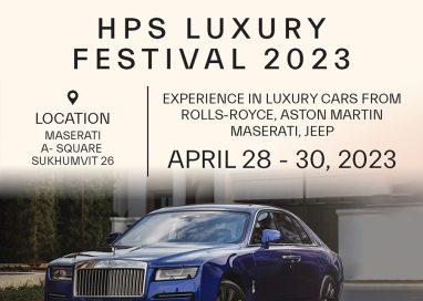 HPS จัดงาน ‘HPS LUXURY FESTIVAL 2023’ ยกทัพรถหรู