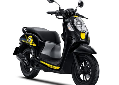 พร้อมให้เป็นเจ้าของแล้ววันนี้กับ Scoopy Minions Limited Edition