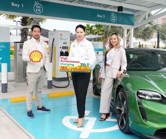 เชลล์ ดีเดย์เปิดสถานีชาร์จพลังงานไฟฟ้าสมรรถนะสูง 180 กิโลวัตต์ “Shell Recharge” แห่งที่ 2