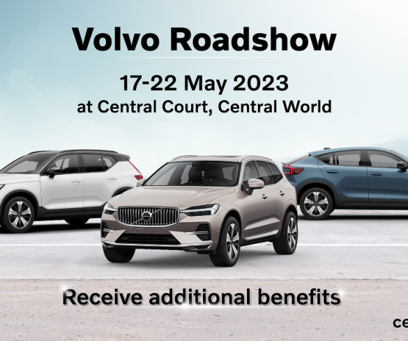 พบกับยนตรกรรมพลังงานไฟฟ้าจากวอลโว่ในงาน Volvo Roadshow