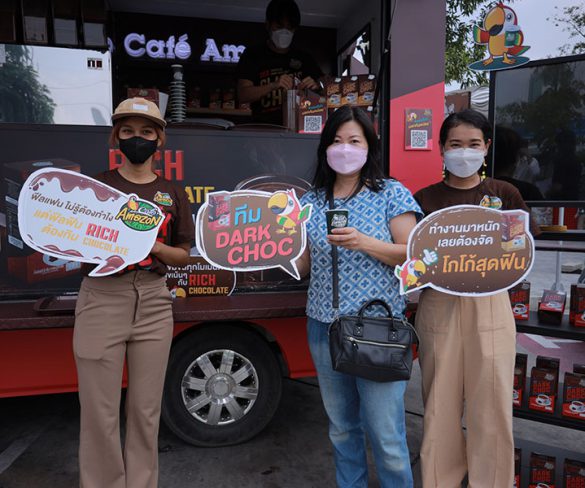 Café Amazon จัดทัพ “Café Amazon Rich Chocolate on Tour”