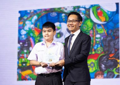 ประกาศผลผู้ชนะการประกวดภาพวาดระบายสี “รถรักษ์โลก” “TOYOTA Dream Car Art Contest 2023” 