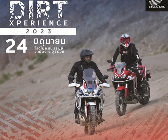 ฮอนด้าชวนสายลุยขับขี่เส้นทางสุดหิน กับกิจกรรม DIRT Xperience 2023