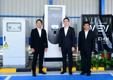 EGAT สยายปีกดึง EDS ก้าวสู่ธุรกิจยานยนต์ไฟฟ้า เปิดตัว DC Fast Charger