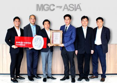 MGC-ASIA รับมอบประกาศรับรองการประเมิน