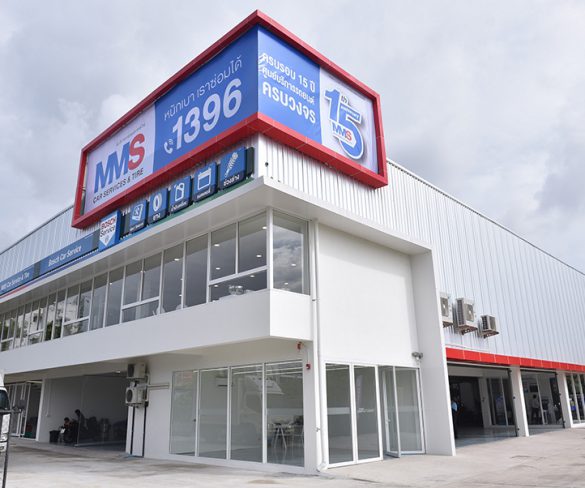 MGC สยายปีกธุรกิจต่อเนื่อง ปักหมุด MMS สาขาใหม่ ‘ธนบุรี-พระราม 5’ 