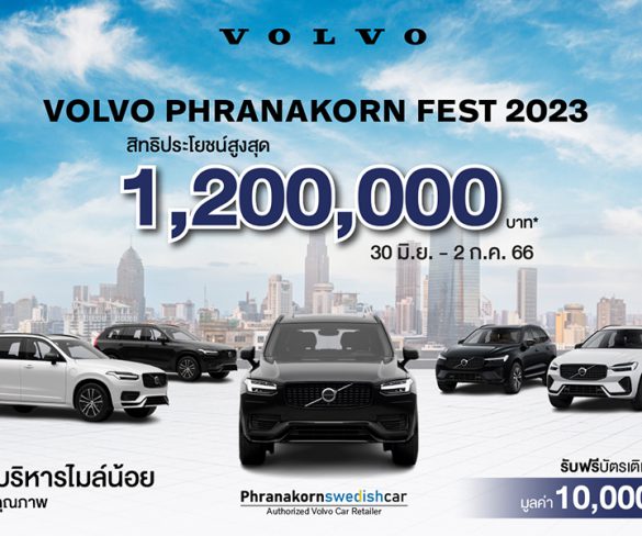 Volvo Phranakorn Fest 2023