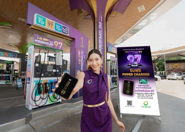 บางจากฯ ชวนสัมผัสความแรง เร่งได้ดังใจกับ Bangchak Hi Premium 97 มาตรฐาน Euro 5