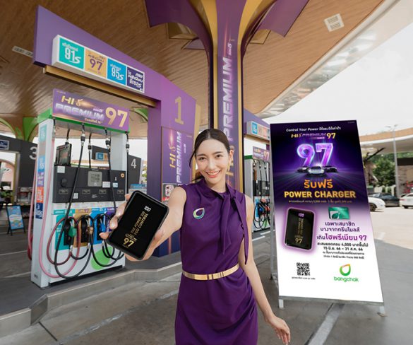 บางจากฯ ชวนสัมผัสความแรง เร่งได้ดังใจกับ Bangchak Hi Premium 97 มาตรฐาน Euro 5