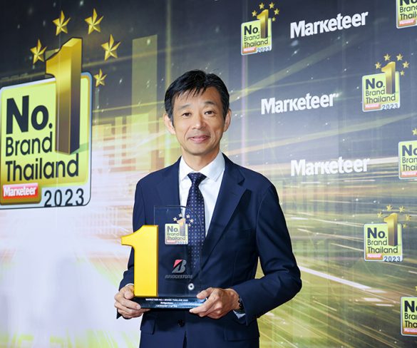 บริดจสโตนครองใจมหาชน คว้ารางวัล “Marketeer No.1 Brand Thailand 2023” 12 ปีซ้อน