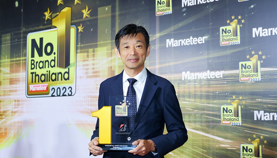 บริดจสโตนครองใจมหาชน คว้ารางวัล “Marketeer No.1 Brand Thailand 2023” 12 ปีซ้อน