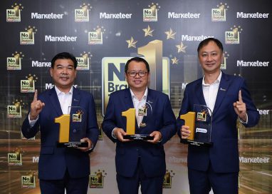 “พีทีที สเตชั่น” – “พีทีที ลูบริแคนท์ส” “คาเฟ่ อเมซอน” คว้ารางวัล Marketeer No.1 Brand Thailand 2023