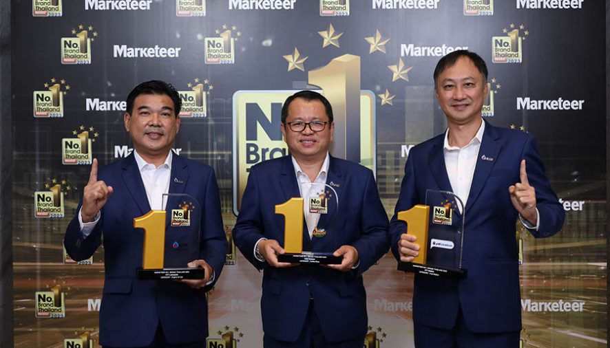 “พีทีที สเตชั่น” – “พีทีที ลูบริแคนท์ส” “คาเฟ่ อเมซอน” คว้ารางวัล Marketeer No.1 Brand Thailand 2023