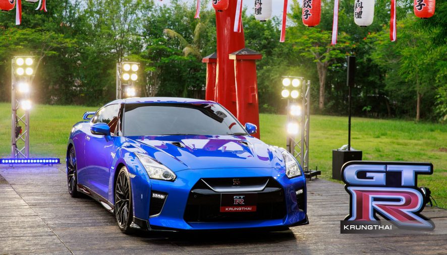 นิสสัน กรุงไทย ส่งมอบ Nissan GT-R