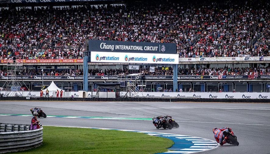 สนามช้างฯผนึกพันธมิตรลุยจัด MotoGP Fan Fest 2023