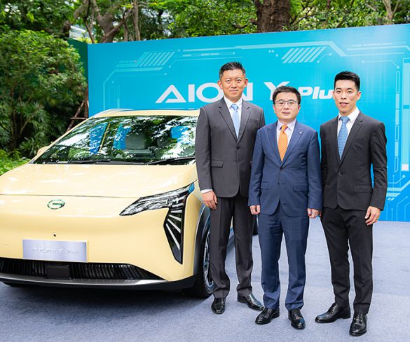 “GAC AION” แต่งตั้ง “เอไอโอนิค ออโต”