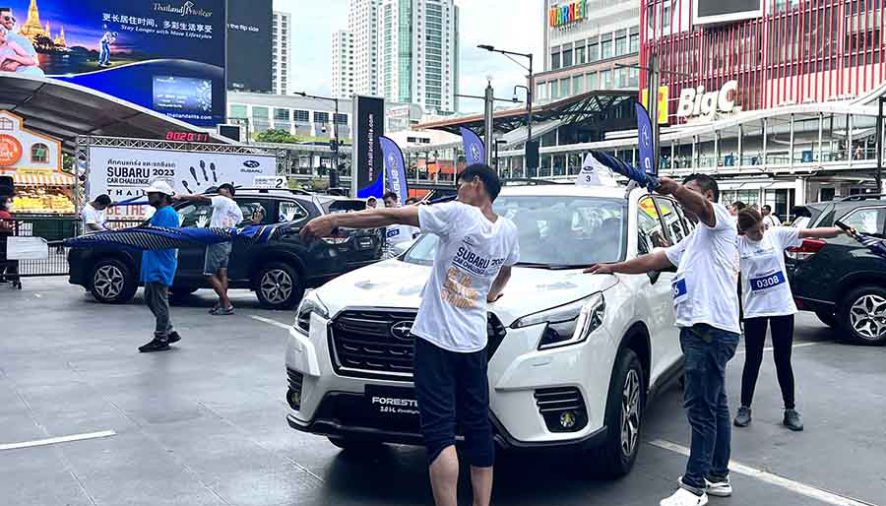 เผยโฉมหน้า 5 ตัวแทนประเทศไทย ลัดฟ้าร่วมสังเวียนคนแกร่ง Tan Chong Car Challenge 2023