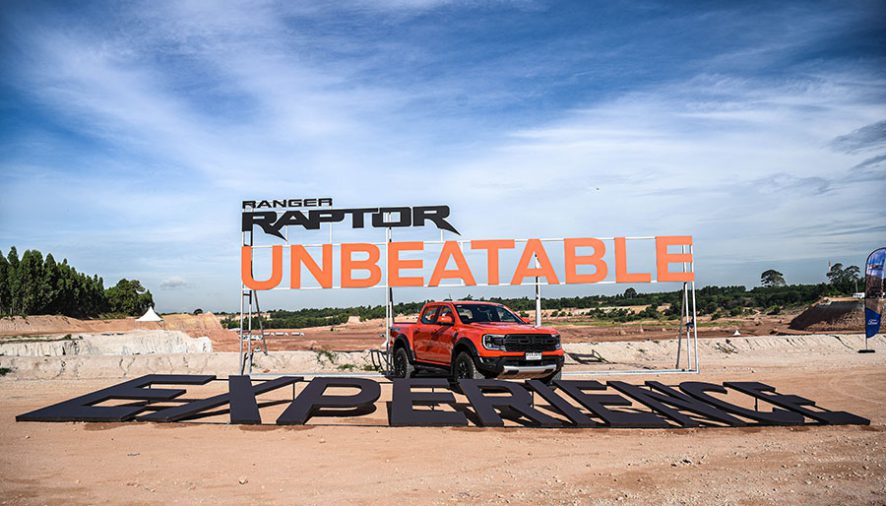 Ford Ranger Raptor Unbeatable Experience