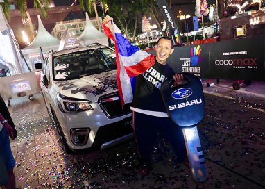 คุณอาจเป็นแชมป์ไทยคนต่อไปในศึกคนแกร่ง Subaru Car Challenge Thailand แตะรถชิงรถ 2023