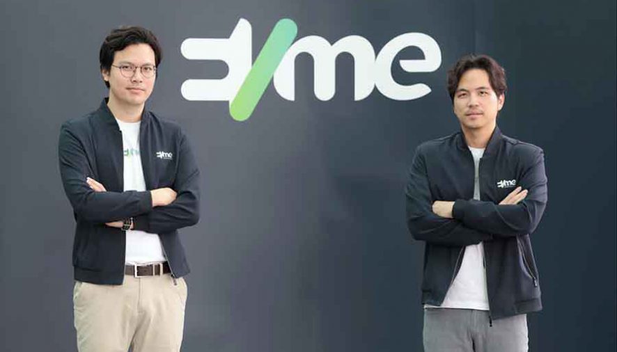 อีวี มี พลัส เปิดตัว EVme Club บริการสมาชิก ตอบโจทย์ทุกไดรฟ์สไตล์