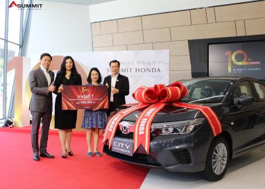 ซัมมิท ฮอนด้า มอบรางวัลใหญ่ ‘รถยนต์ Honda City Hatchback S+’