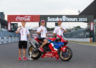 “ชิพ-นครินทร์” คว้าที่นั่งร่วมทีม Honda Asia-Dream Racing with SHOWA