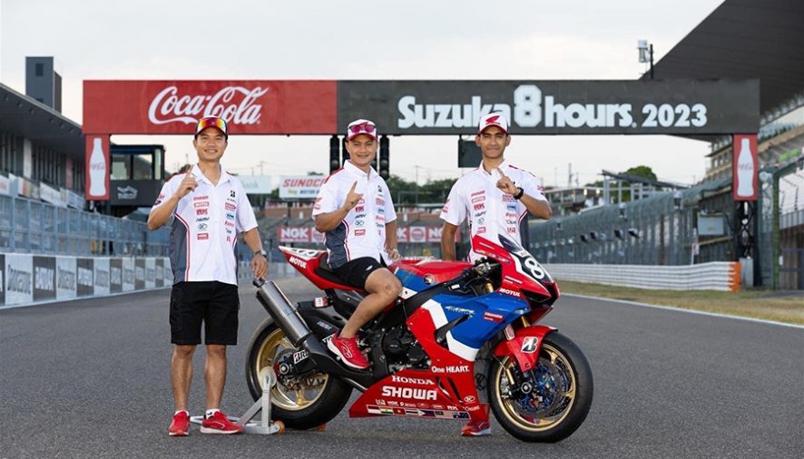 “ชิพ-นครินทร์” คว้าที่นั่งร่วมทีม Honda Asia-Dream Racing with SHOWA