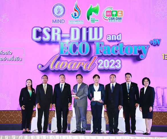 โรงงานฟอร์ดคว้ารางวัลด้านสังคมและสิ่งแวดล้อม