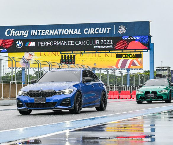 มิลเลนเนียม ออโต้ กรุ๊ป จัดกิจกรรมสุดเอ็กซ์คลูซีฟ ‘BMW M Performance Car Club 2023’