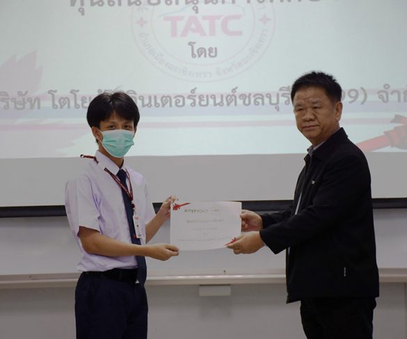 วิทยาลัยเทคโนโลยียานยนต์โตโยต้า สร้างโอกาสทางการศึกษาสายอาชีพ