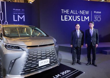 “The All-New LEXUS LM…Own a World Apart” Exclusive Preview