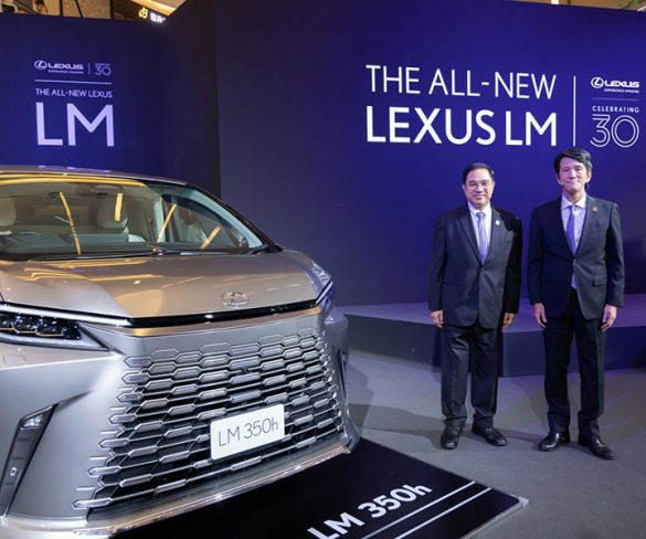 “The All-New LEXUS LM…Own a World Apart” Exclusive Preview