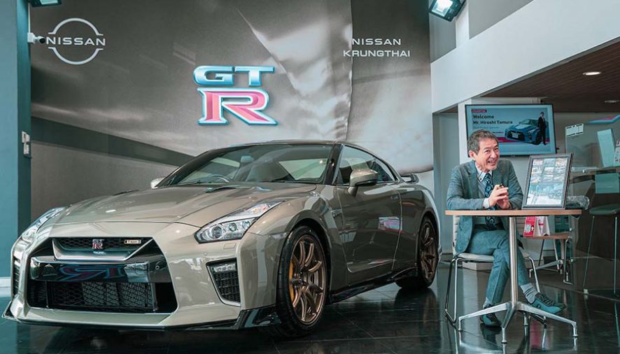 สยามนิสสันกรุงไทยชวนแฟนพันธุ์แท้ GT-R 