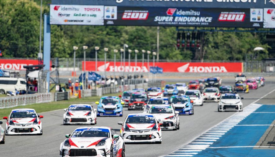 Toyota Gazoo Racing Team Thailand เปิดฤดูการแข่งขันพร้อมสุดขีด