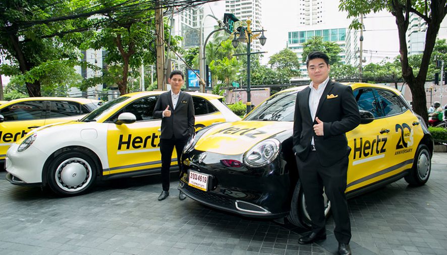 Hertz Thailand ฉลองครบรอบ 20 ปี บุกตลาดเสริมทัพรับการท่องเที่ยวคึกคัก
