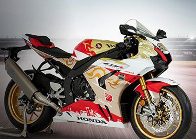 ฮอนด้าบิ๊กไบค์ ชวนแฟนพันธุ์แท้ร่วมประมูล Honda CBR1000RR-R SP ลายพิเศษ