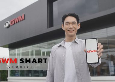 เกรท วอลล์ มอเตอร์ ลงทุนนำ GWM Smart Service ระบบบริการรูปแบบใหม่สุดไฮเทคสู่ประเทศไทย