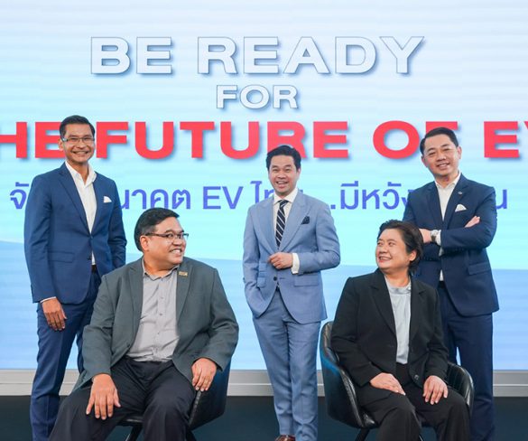 เกรท วอลล์ มอเตอร์ เปิดเวทีเสวนา “EV & Beyond by GWM” ครั้งที่ 2
