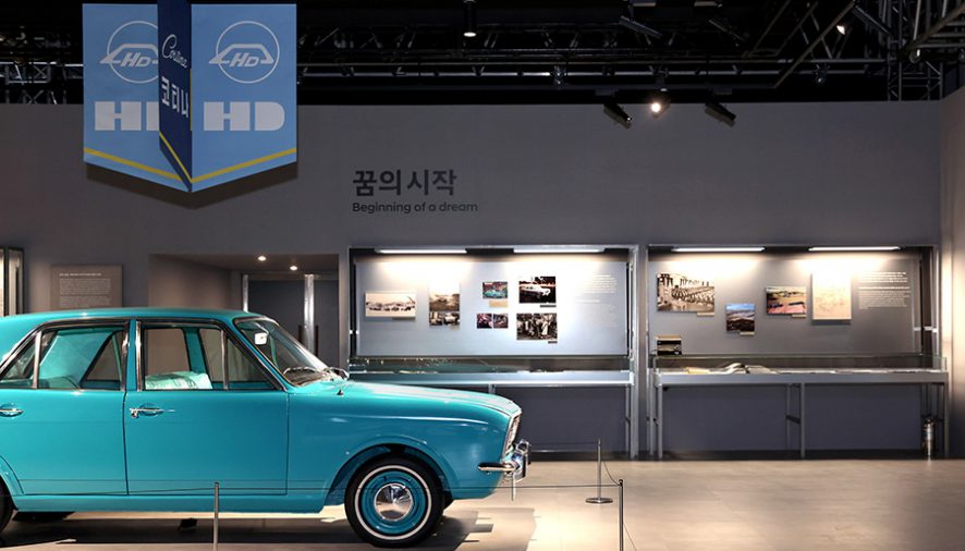 ฮุนได มอเตอร์ เริ่มก่อสร้างโรงงานรถยนต์ไฟฟ้าแห่งใหม่ในเมืองอุลซาน