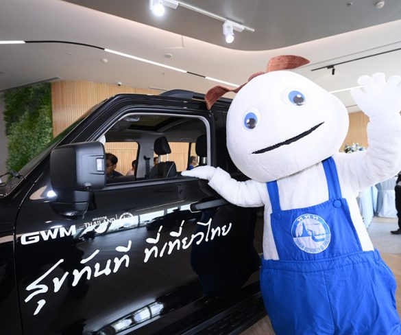 เกรท วอลล์ มอเตอร์ ผนึกกำลัง ททท. ลงนามข้อตกลงปีที่ 2