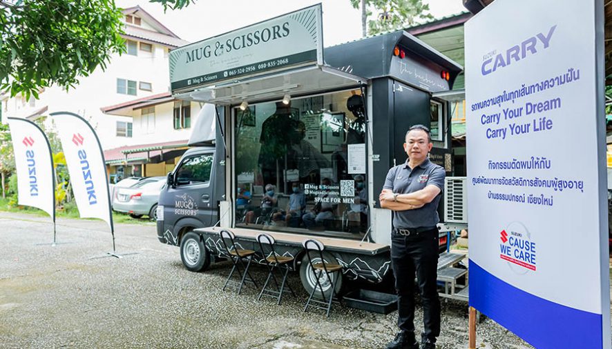 SUZUKI CARRY ยอดขายสะสมทะลุ 60,728 คัน