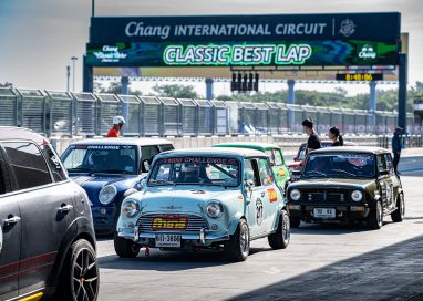 สุดอลังการ! Chang Classic Car Revival  2023